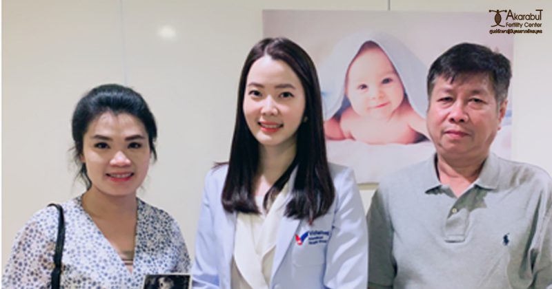 ความสำเร็จของครอบครัวคุณหนึ่งฤทัย